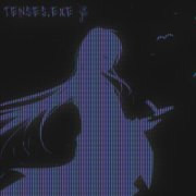 PhxnkLxve - tenses.exe