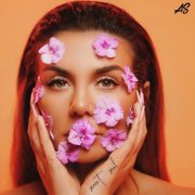 Анна Седокова - Привязана к тебе (Live)