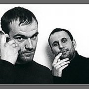 Крестная семья