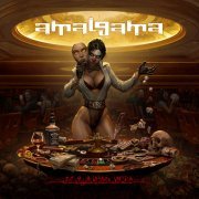 Amalgama - Вся жизнь игра