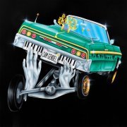 Sam Gendel - Cold Duck Time