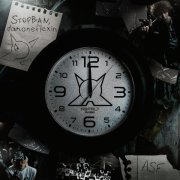 Stopban, danoneflexin - Myaso