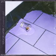 MOREART - ПРАЗДНИК (23:00-02:30)