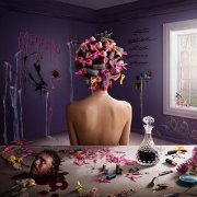 РАДУША - Бигуди