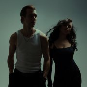 Саша Шаманов, МЕГАРА - не ангел