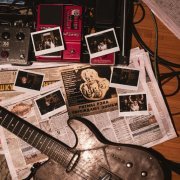 ГРАНЖ, Три Вторых - ОВЕРДРАЙВ