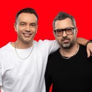 Дискотека Авария