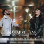 - Siraharvel em