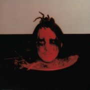 Husky, White Punk - Паучъе Молоко