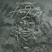 Wallie the Sensei