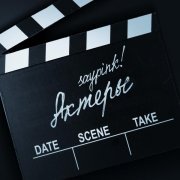 Saypink! - Актеры