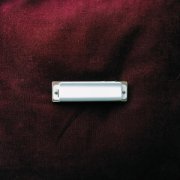 Макулатура - океан два