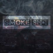 Старый Гном, Shiza - Smoke Shit