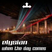 Elysian