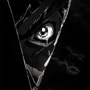 phonk killazz, DJ ZN07 - BOTA BOTA (Speed up)