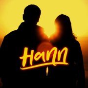 Hann - Ты далеко