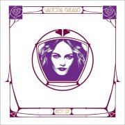Vanessa Paradis - Vanessa Paradis Best of
