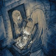 tryavoid - чей то частью