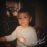 Nikos - Все изменится