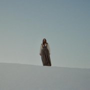 Flamberi, Chilly Holliday - Уходит свет