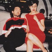 Everything but the Girl