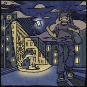 23:55 (Без Пяти Полночь) - Недоступен