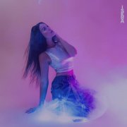 Iskra - Грустный фестиваль (Ремиксы)