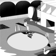Pool Boy, Cyril Hahn - All Inclusive