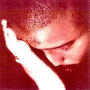 Nourished by Time - Crazy People