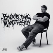 Magashi - BLOOD INK MANIFESTO