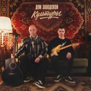 Картинки - Город