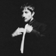 Artemas - this one's gonna hurt me