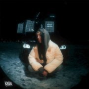 Kasia - А из тачки