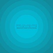 Звери, Therr Maitz - Южная ночь (LAB с Антоном Беляевым)