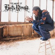 Busta Rhymes - Dangerous
