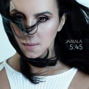 Jamala, Vakula - Пастка