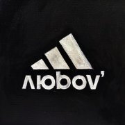 Секонд Хенд - ЛЮБОВЬ ПАЦАНА (SPED UP)