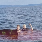 Бун сделал это