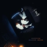 Gindych - Выдох-Вдох