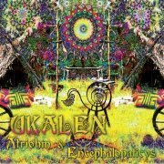 Encephalopaticys - Ukalen