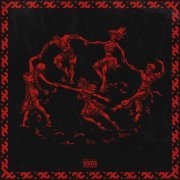 METAN - Хоровод