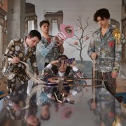 Когда падает небо - Круши