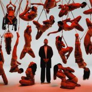 Loqiemean - В полупустой хате