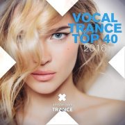 4 Strings, Fenna Day - What Matters Most (Radio Edit)