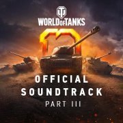 WoT Music Team, Andrius Klimka - Province (Intro)