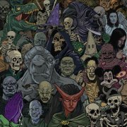 Ripbeat, Ка тет, SharOn, Зараза, Danya Nozh, Айрат, Trogloditarum - Сведи и сохрани