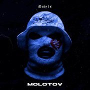 Quty1s - Molotov