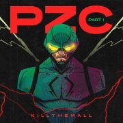 KILLTHEMALL - Лава