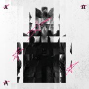 The Narcissus - ДЛП