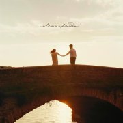 Ilya Fisherman, Анастасия Смирнова - Лето пройдет